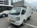2026 Nissan Clipper Truck