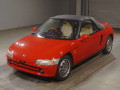 1991 Honda Beat