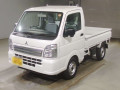 2025 Mitsubishi Minicab Truck