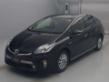 2015 Toyota Prius PHV