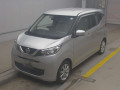 2020 Nissan DAYZ