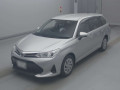 2020 Toyota Corolla Fielder