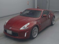 2013 Nissan Fairlady Z