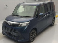 2017 Daihatsu Thor