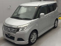 2017 Mitsubishi Delica D2