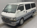1999 Toyota Hiace Van