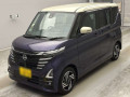 2024 Nissan Roox