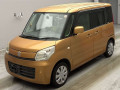 2014 Suzuki Spacia