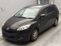 2015 Mazda Premacy