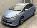 2013 Toyota Prius PHV