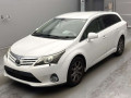 2013 Toyota Avensis Wagon