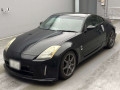 2003 Nissan Fairlady Z