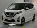 2021 Nissan DAYZ