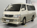 1999 Toyota Hiace Wagon