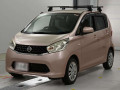 2013 Nissan DAYZ