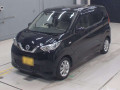 2020 Nissan DAYZ