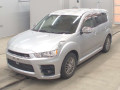 2012 Mitsubishi Outlander