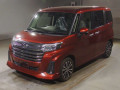 2021 Daihatsu Thor