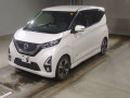 2020 Nissan DAYZ
