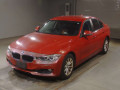 2013 BMW 3 Series