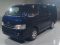 2009 Toyota Regiusace Van