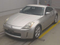 2002 Nissan Fairlady Z