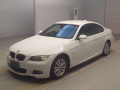 2009 BMW 3 Series
