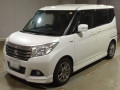 2018 Mitsubishi Delica D2