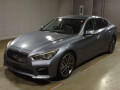 2014 Nissan Skyline