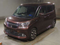 2016 Suzuki Solio Bandit