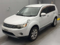 2011 Mitsubishi Outlander