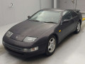 1997 Nissan Fairlady Z