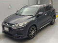2014 Honda VEZEL