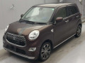 2017 Toyota Pixis Joy