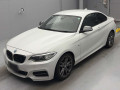 2015 BMW 2 Series