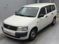 2013 Toyota Probox Van