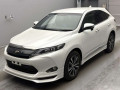 2017 Toyota Harrier