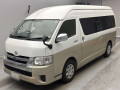 2020 Toyota Hiace Wagon