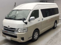 2020 Toyota Hiace Wagon
