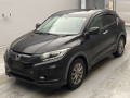 2017 Honda VEZEL