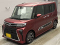 2025 Daihatsu Tanto Custom