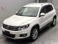 2014 Volkswagen Tiguan