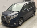 2021 Toyota Esquire