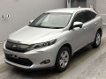 2017 Toyota Harrier