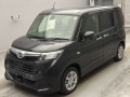 2017 Daihatsu Thor