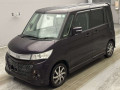 2010 Suzuki Palette