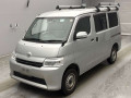 2022 Toyota Townace Van