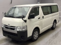 2021 Toyota Hiace Van