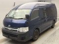 2013 Toyota Hiace Commuter