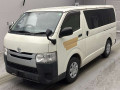 2016 Toyota Hiace Van